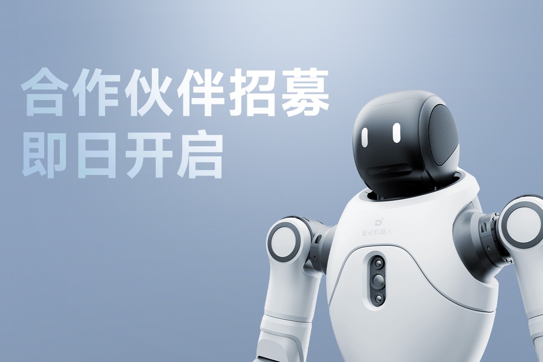 灵动有生命，亲和全智能 | DG视讯灵犀X2...